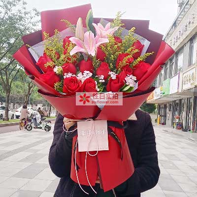 鞍山19朵红玫瑰百合，与你幸福前行